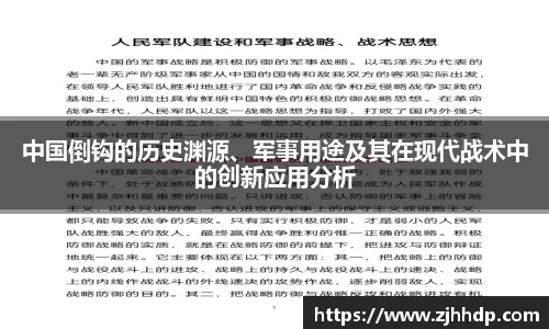 E世博esball官方网站