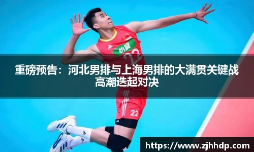 E世博esball官方网站