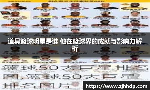E世博esball官方网站