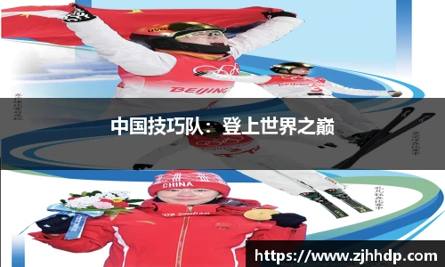 E世博esball官方网站