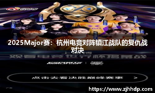 E世博esball官方网站